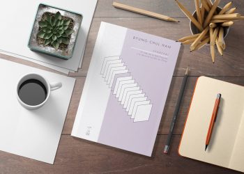 Byung-Chul Han. Shanzhai. El arte de la falsificación y la deconstrucción en China