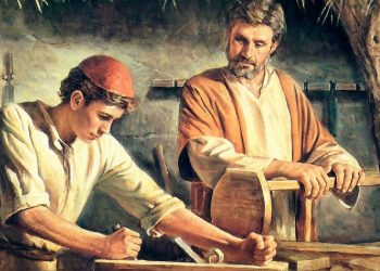 El trabajo convertido en mercancía