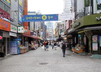 Es importante que el Mercosur avance en las negociaciones con Corea del Sur