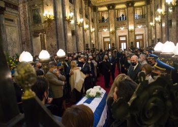 El dinero de la multa al Palacio Legislativo se destinará al Fondo COVID