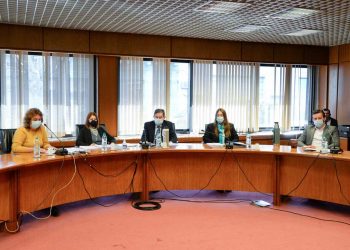 Diputados acordaron formar investigadora sobre el Ministerio de Turismo