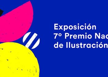 VII Premio de Ilustración, 2020-2021