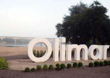 Llamado a expresión de interés, para Zona Franca en Treinta y Tres