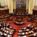 Diputados forman grupo de trabajo para abordar la baja natalidad
