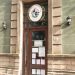 Cabildo Abierto defiende “función social” de juzgados de paz y votará partida