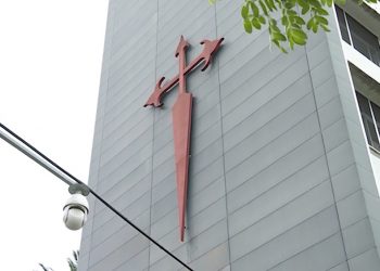 Casa de Galicia y SNIS: La intervención es necesaria pero la reforma es urgente