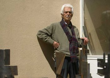 Alceu Ribeiro. “Equilibrio y ritmo constructivo”