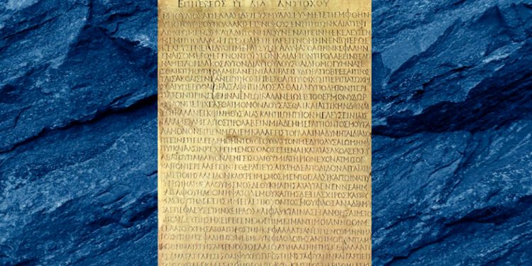 La lectura silenciosa y el espacio entre las palabras