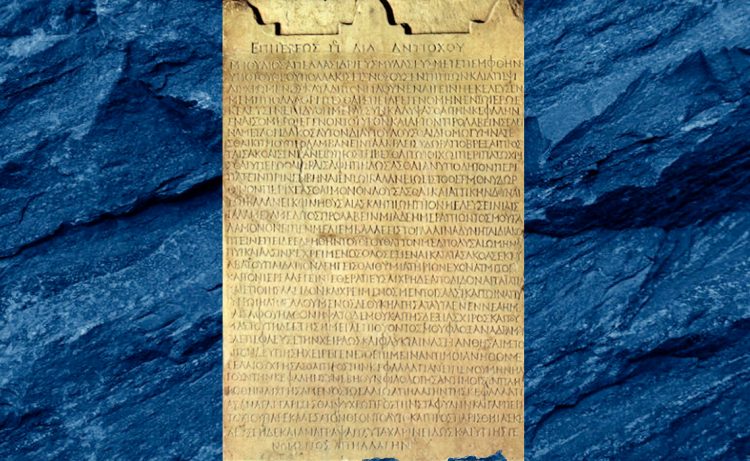 La lectura silenciosa y el espacio entre las palabras