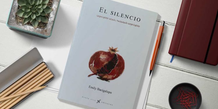 El silencio. Emily Bacigalupo