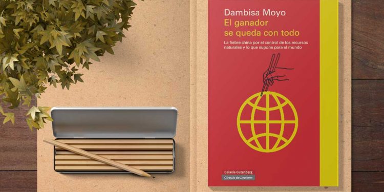 El ganador se queda con todo. Dambisa Moyo