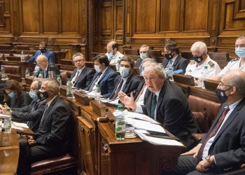 Parlamento y autoridades abordaron situación de los incendios forestales