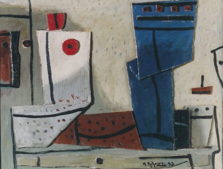 Alceu Ribeiro. “Equilibrio y ritmo constructivo”