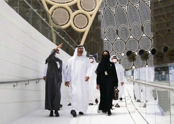 Uruguay busca profundizar relaciones comerciales con países del Golfo Pérsico