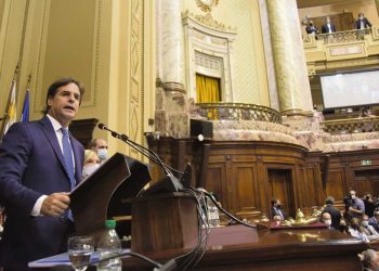 Gobierno hace énfasis en inversión social y anuncia reformas impositivas