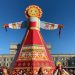 Del Lector: Prohibir la cultura rusa: misión imposible