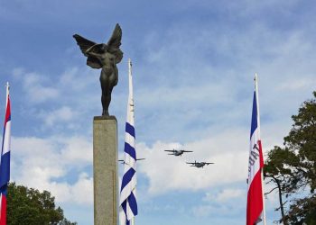 “La capacitación teórica que tiene el personal de la Fuerza Aérea es muy elevada”