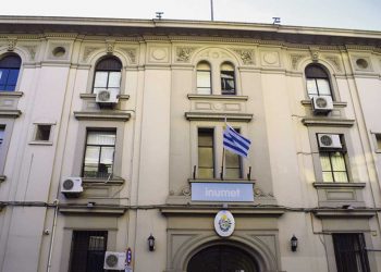 Inumet anuncia reapertura de Escuela de Meteorología y nuevos radares