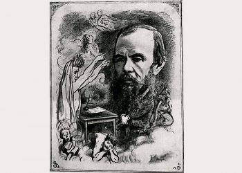 El dilema de la eutanasia: Los poseídos