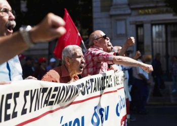 La falacia de las políticas de austeridad