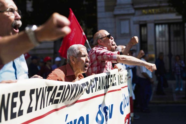 La falacia de las políticas de austeridad