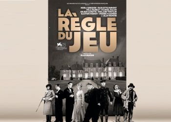 El BCU y el endeudamiento familiar