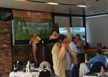 Plaza Rural terminó el remate 249 con el 98% de la oferta colocada