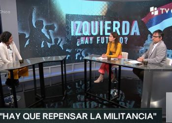 TV Ciudad: el millonario canal de la Intendencia de Montevideo redobla la propaganda política