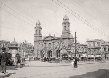 Sangre en la Catedral