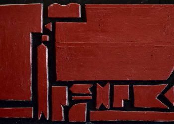 Exposición de Marcelo Larrosa Martinatto en el Museo Torres García