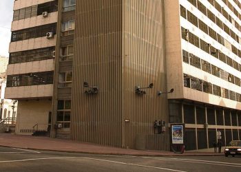 ¿Existe la autonomía monetaria?