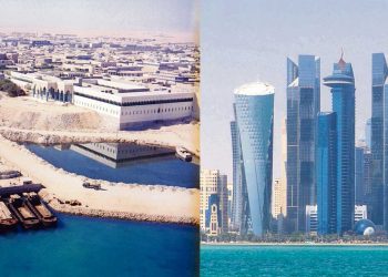 Catar, un país más pequeño que Durazno