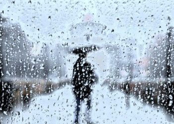 Inestabilidad termina el jueves con ingreso de Frente Frío desde el Suroeste