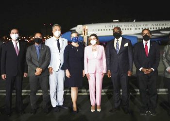 Gira de Pelosi por el Pacífico desata tensiones con China