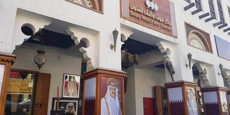 Catar: cuando el petróleo se aprovecha bien