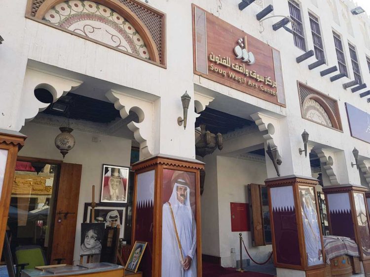 Catar: cuando el petróleo se aprovecha bien