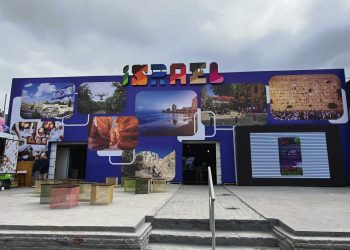 “Israel también es un país agroexportador, pero, afortunadamente, con Uruguay no competimos, sino que nos complementamos”