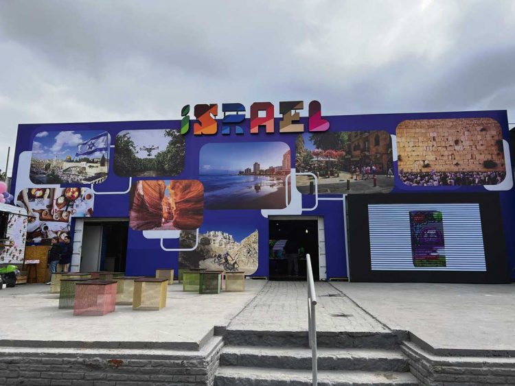 “Israel también es un país agroexportador, pero, afortunadamente, con Uruguay no competimos, sino que nos complementamos”