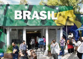 “Nuestra presencia en Expo Prado refleja la profundidad de las relaciones económicas y de tradicional amistad”