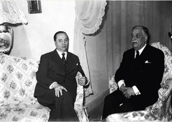 Políticas de Estado