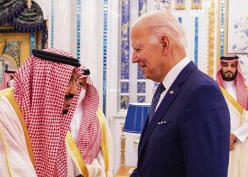 Estados Unidos analiza su relación con Arabia Saudita