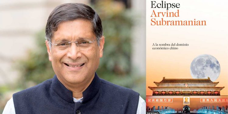 La desglobalización financiera como mecanismo de defensa de las economías nacionales