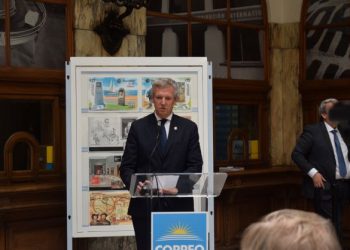 La visita del presidente de la Xunta de Galicia a Uruguay marcó la hermandad de las comunidades
