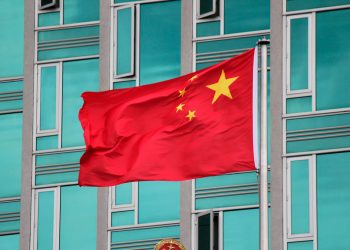 Inversión social, innovación e infraestructura para liderar el mundo