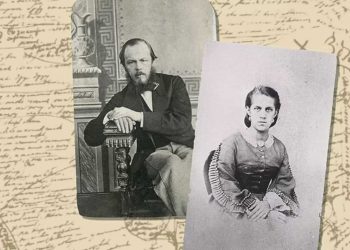 Dostoievsky: el hombre