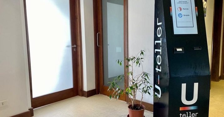 BCU propone regular el mercado de las criptomonedas en medio de la polémica por un cajero que ya no funciona