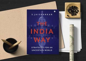 The India Way. Strategies For An Uncertain World