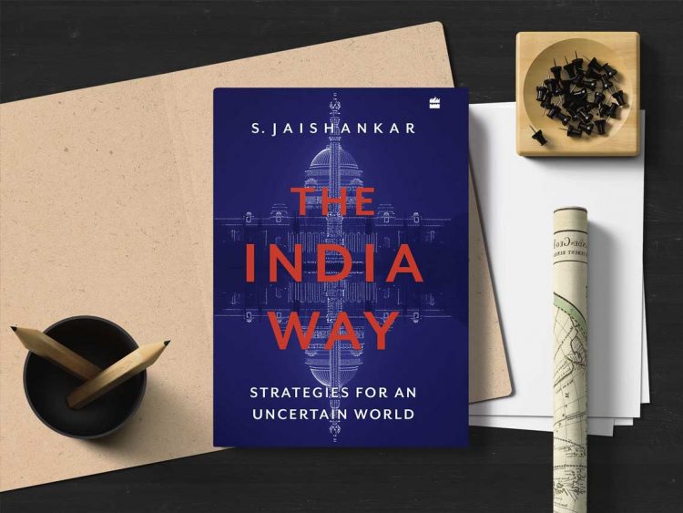 The India Way. Strategies For An Uncertain World