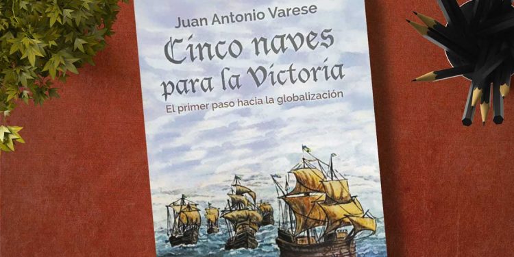 Cinco naves para la Victoria: la primera vuelta al mundo