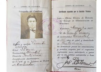 El automóvil, mamá